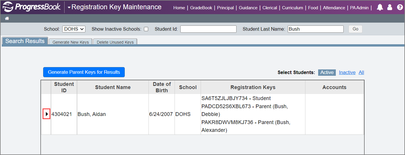 RegistrationKeyMaintenance_DeleteIndividual_Results.png