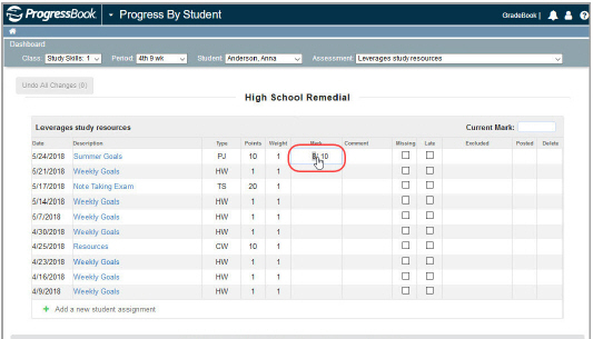 progress_by_student_enter_marks_new.jpg